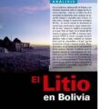 Centro de Documentación (2009)