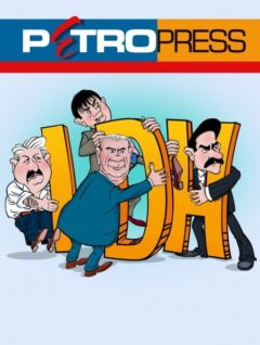 Petropress 8 | La falsa disputa de las prefecturas por los ingresos del IDH