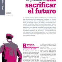 Enfrentemos el presente sin sacrificar el futuro