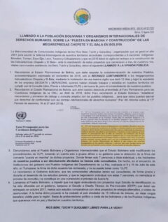 Llamado a la población boliviana y organismos internacionales de derechos humanos, sobre la «puesta en marcha y construcción» de las megarepresas Chepete y El Bala en Bolivia