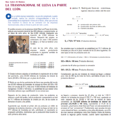 PETRO 3.14
