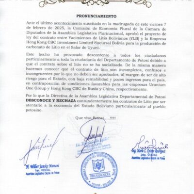 Pronunciamiento Asamblea Legislativa Departamentla de Potosi 12.02.25