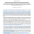 1.COMUNICADO1