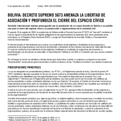 Amnistía internacional se pronuncia sobre la aprobación del DS 5673